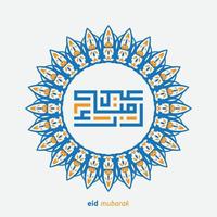 Eid mubarak greeting card with the Arabic calligraphy means Happy eid and Translation from arabic, may Allah always give us goodness throughout the year and forever vector