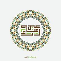 Eid mubarak greeting card with the Arabic calligraphy means Happy eid and Translation from arabic, may Allah always give us goodness throughout the year and forever vector