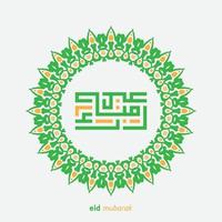 Eid mubarak greeting card with the Arabic calligraphy means Happy eid and Translation from arabic, may Allah always give us goodness throughout the year and forever vector