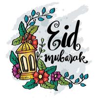 Eid Mubarak, hand lettering with lantern decoration. Greeting card concept. vector