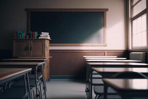 school empty classroom with tables illustration photo