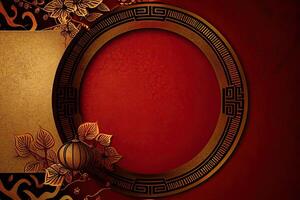 Chinese New Year Background with Copy Space, Mockup Red Backdrop. China Holiday photo