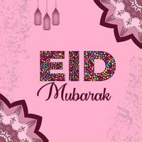 Eid Mubarak greeting card design with beautiful Arabic pattern background lanterns and mandala. vector