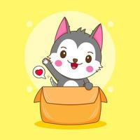 Cartoon illustration cute husky character playing inside box vector