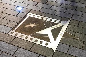 HONG KONG, CHINA - JUN 09-Bruce Lee star at the Avenue of Stars on JUNE, 09, 2015, Hong Kong, China. photo