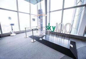 HONG KONG, CHINA - JUN 12, 2015-Logo of Sky100 observation deck. Sky100 is a observation deck on the 100th floor of the International Commerce Centre, hong kong photo