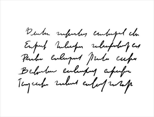 Handwritten Unreadable text. Abstract illegible handwriting of fictional language. Black old vintage text written with pen. Incomprehensible letters