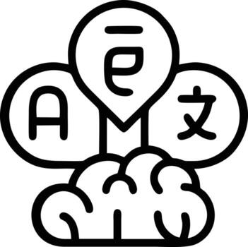 Idea solution icon symbol vector image. Illustration of the creative innovation concept design. EPS 10