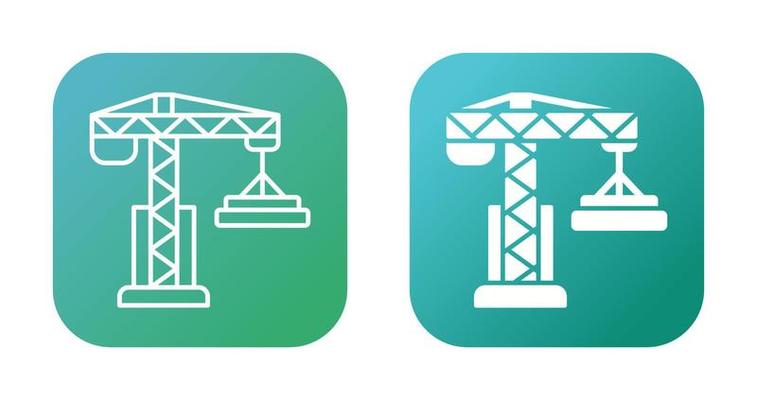 Crane Vector Icon