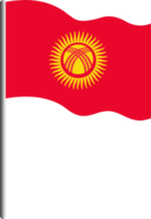 Kirgizië vlag PNG