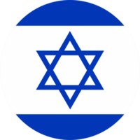 Israel bandera redondo forma png