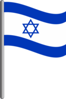 drapeau d'israël png