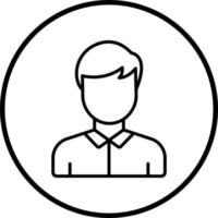 Vector Design Character Male Vector Icon Style
