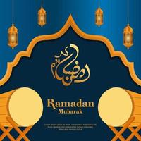 Ramadan Mubarak Background Template vector