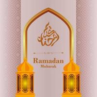 Ramadan Mubarak Background Template vector