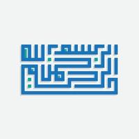 Bismillah Written in Islamic or Arabic Calligraphy with kufi style. Meaning of Bismillah, In the Name of Allah, The Compassionate, The Merciful. vector