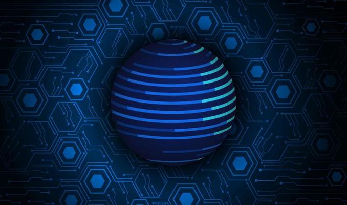 Modern Holographic Globe on Technology Background