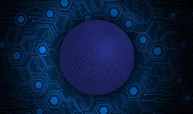 Modern Holographic Globe on Technology Background