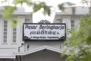 Beringharjo market, a shopping center and souvenirs photo