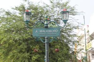 signposts to make it easier for tourists photo