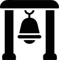 Bell notification icon symbol vector image. Illustration of the alarm alert symbol in EPS 10