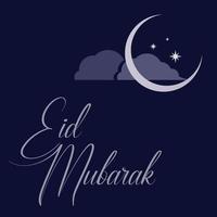 Eid Mubarak Greetings Vector Template