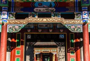 Statue of Zhang Xueliang, located in Marshal Zhang's Mansion, Shenyang, Liaoning, China. photo