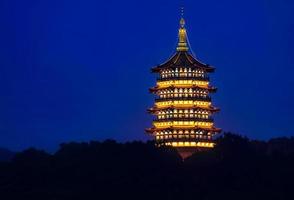 el pagoda de Oeste lago o lei feng ejército de reserva, Hangzhou, zhe jiang, China foto