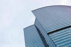 Office building fragment, low angle view, Moscow, 28.07.2020 photo