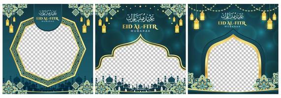 Eid al fitr mubarak Islamic ornament template for background, sale, product photo, photo frame, twibbon, banner, poster, cover design, envelope, social media feed. Ramadan Kareem 2023 greeting concept vector