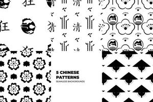 Seamless Chinese vintage vector pattern set. Stylish hand drawn fabric texture. Asian ornamental patterns. China style oriental background set. Ready for carpet, greeting card and cloth design.