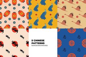 China Pattern Set vector