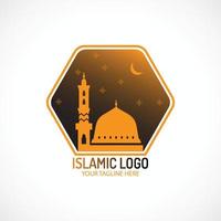 islámico logo modelo diseño vector