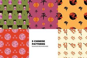 Chinese seamless pattern background set. Symbols related to chinese philosophy and culture. Ready for carpet, greeting card and cloth designs. Vector illustration Set