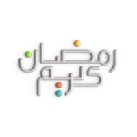 Create a Festive Atmosphere with 3D White Ramadan Kareem Arabic Calligraphy png