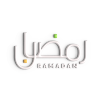 Mesmerizing 3D White Ramadan Kareem Arabic Calligraphy on Display png