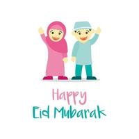 Eid Mubarak for banner, poster, background, flyer,illustration, brochure and sale background vector