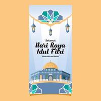 Selamat hari raya idul fitri means happy eid al fitr greeting card islamic background design vector