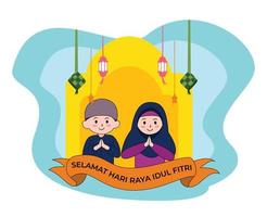 Eid greetings. cartoon illustration of Eid al-Fitr celebration vector