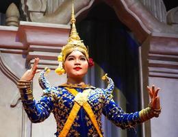 Siem Reap, Cambodian, 2023 - Cambodian Apara Dancer performs in front of an audience photo