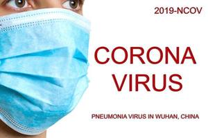 man wearing protective mask. New coronavirus 2019-nCoV from China photo