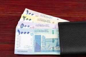 Sudanese pound  in the black wallet photo