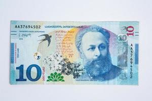 10 Georgian lari banknote. The national currency of Georgia photo