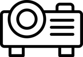 Vector Design Projector Icon Style