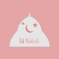 eid al-fitr póster diseño con el forma de un mezquita y varios otro adornos vector