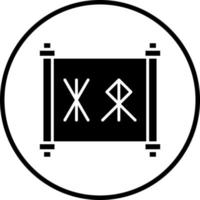 Runes Vector Icon Style