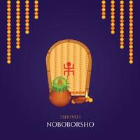 subho noboborsho, Pohela boishakh, contento bengalí nuevo año social medios de comunicación correo, contento nuevo año 1430 vector