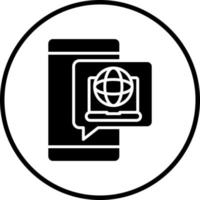 Deployment Vector Icon Style
