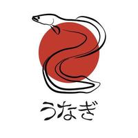 Japanese Unagi Eel Simple Hand Drawn Line Art Illustration Logo vector