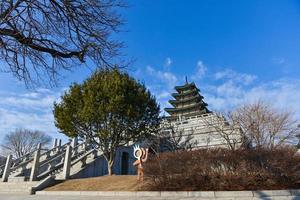 National Folk Museum of Korea located in Seoul, Korea photo